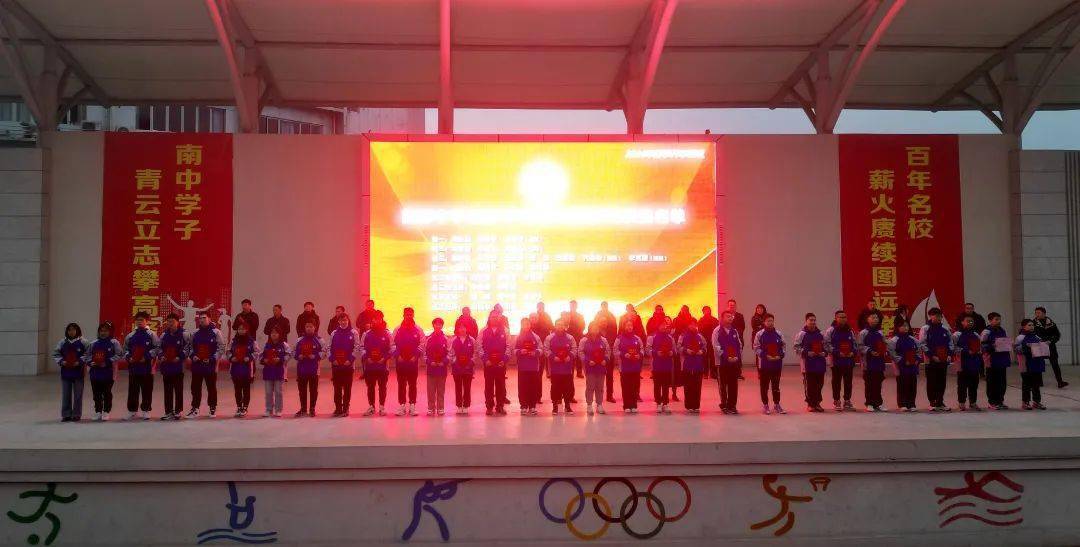 南中录取分数线2024(南中录取分数线2023公办学校)