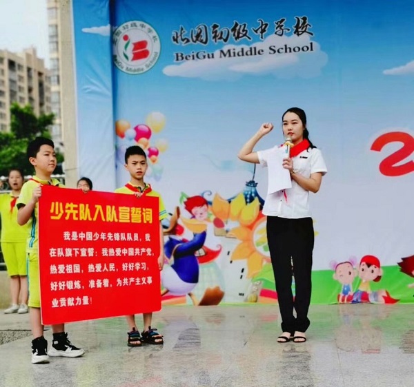 北队毕业后做什么工作好(未来5年最吃香的六种专业) 北队毕业后做什么工作好(未来5年最吃香的六种专业)