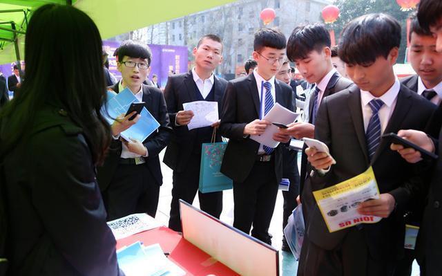 包含化工毕业找工作哪里好找点的词条