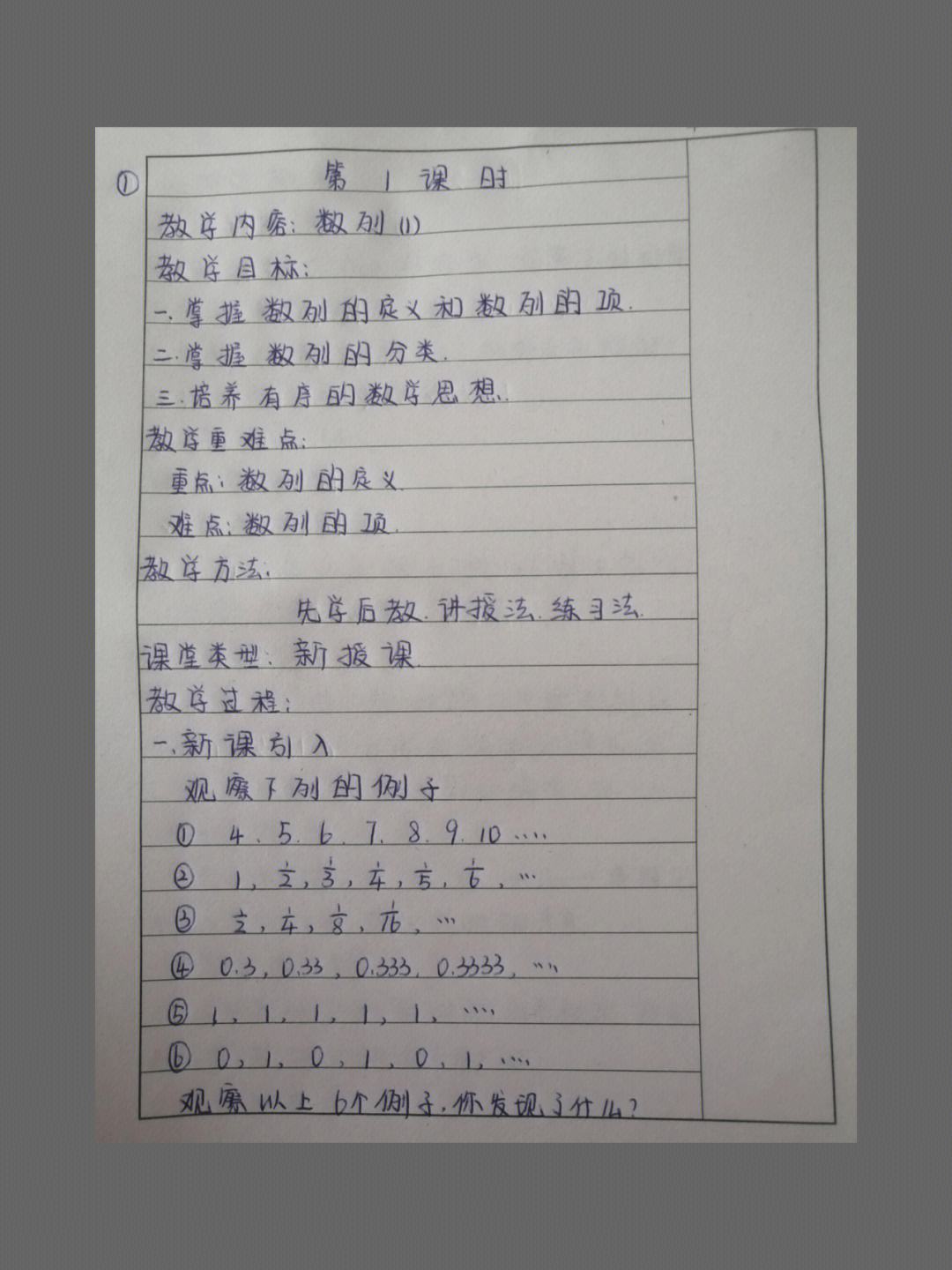 中专毕业后我能做什么工作(中专毕业后我能做什么工作女生)