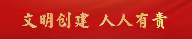 莲花中学录取分数线2024(莲花中学录取分数线2023均衡) 莲花中学录取分数线2024(莲花中学录取分数线2023均衡)