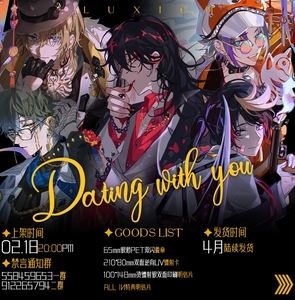 彩虹社毕业后做什么的工作(彩虹社毕业人员)