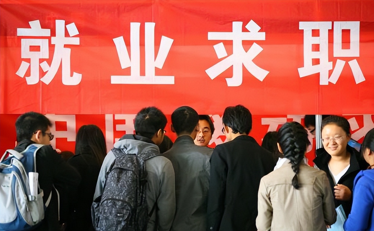 00后小学毕业都在做什么工作(00后小学学历能做什么) 00后小学毕业都在做什么工作(00后小学学历能做什么)