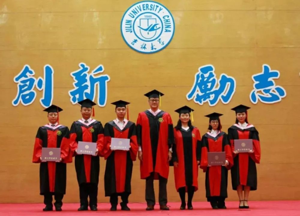 吉林大学毕业好找工作吗(吉林大学四个王牌专业)