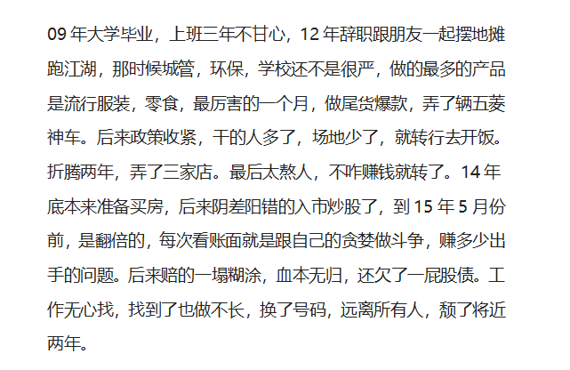 毕业后还能做什么工作赚钱(毕业之后可以找什么工作) 毕业后还能做什么工作赚钱(毕业之后可以找什么工作)