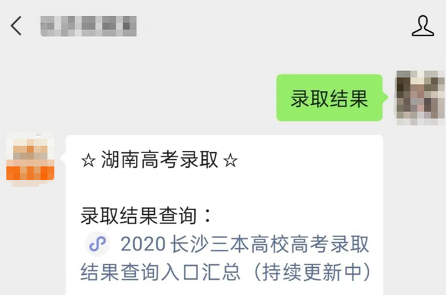 2024年下关一中录取分数(2024年下关一中录取分数线多少) 2024年下关一中录取分数(2024年下关一中录取分数线多少)