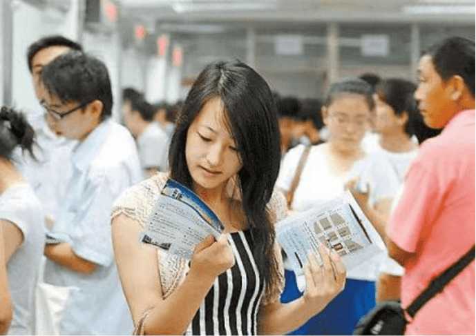 民办二本毕业好找工作(河南民办二本学费一览表) 民办二本毕业好找工作(河南民办二本学费一览表)