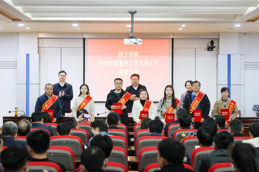 第一届毕业生好找工作吗(未来5年最吃香的六种专业)