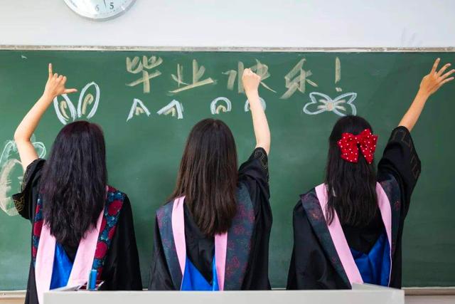 00后毕业了做什么工作好(00后干什么工作挣钱) 00后毕业了做什么工作好(00后干什么工作挣钱)