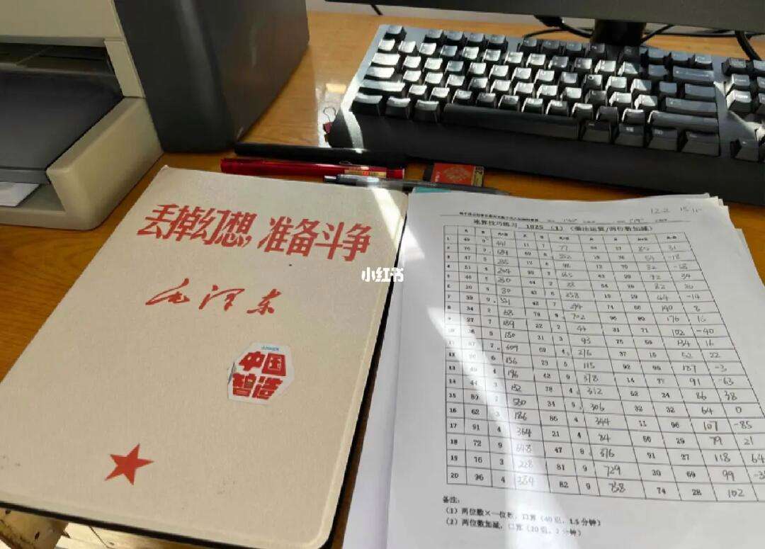 00后毕业了做什么工作好(00后干什么工作挣钱) 00后毕业了做什么工作好(00后干什么工作挣钱)