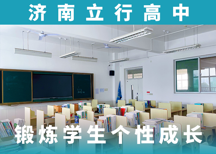 济南二中录取分数线2024(济南二中录取分数线2023年) 济南二中录取分数线2024(济南二中录取分数线2023年)