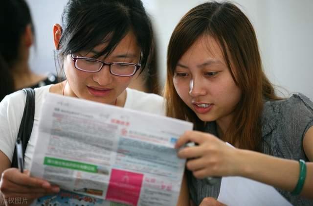 专科毕业选哪个好找工作(专科毕业选哪个好找工作呢)