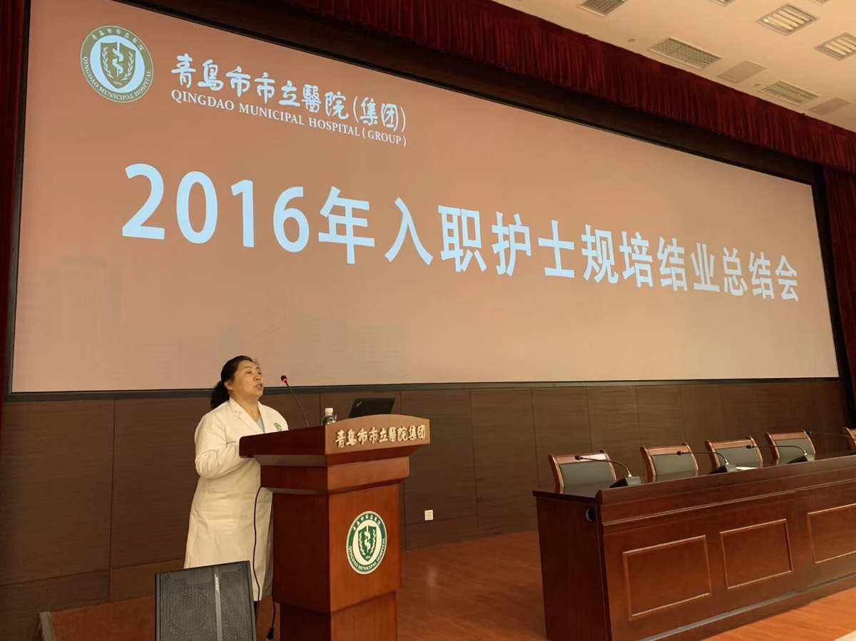 规培毕业后做什么工作好(规培毕业后几年才能规培其他专业) 规培毕业后做什么工作好(规培毕业后几年才能规培其他专业)