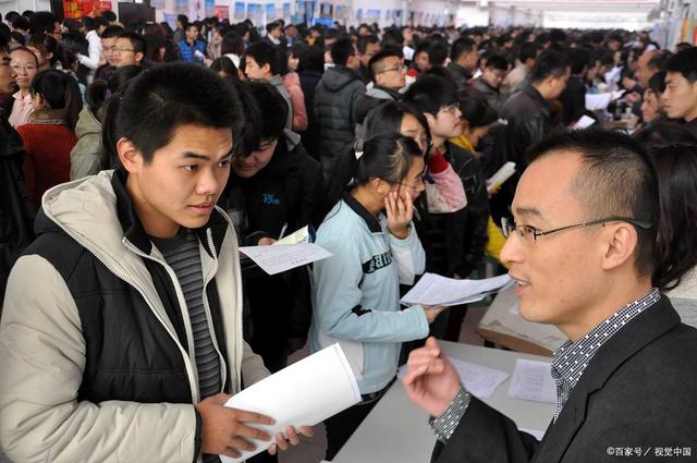 大学毕业后做什么工作有前途(大学毕业以后干什么工作)