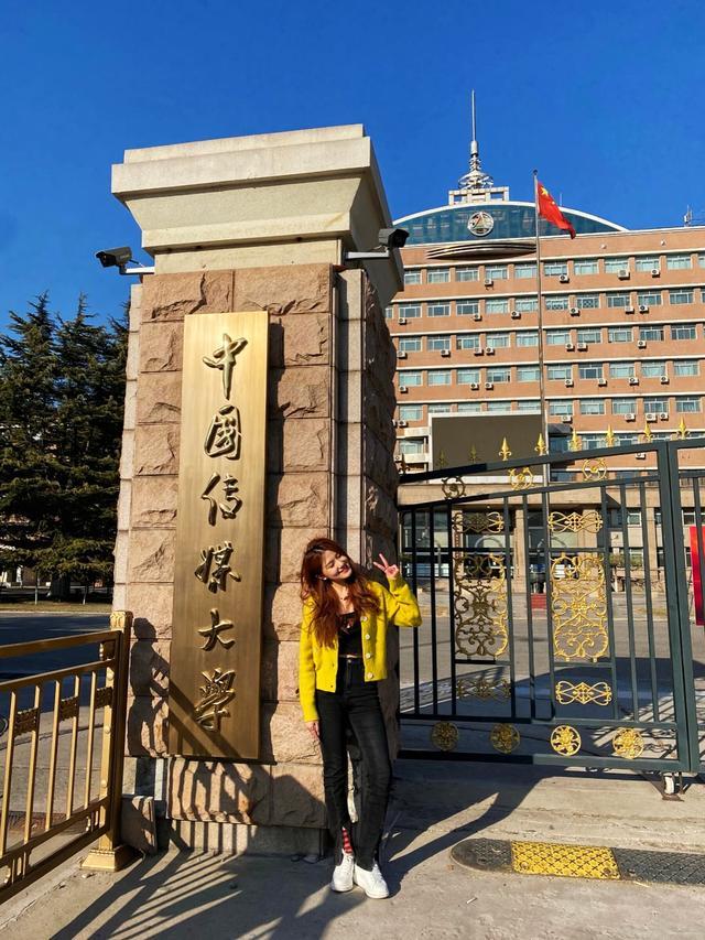 南传毕业好找工作(南传的专业) 南传毕业好找工作(南传的专业)