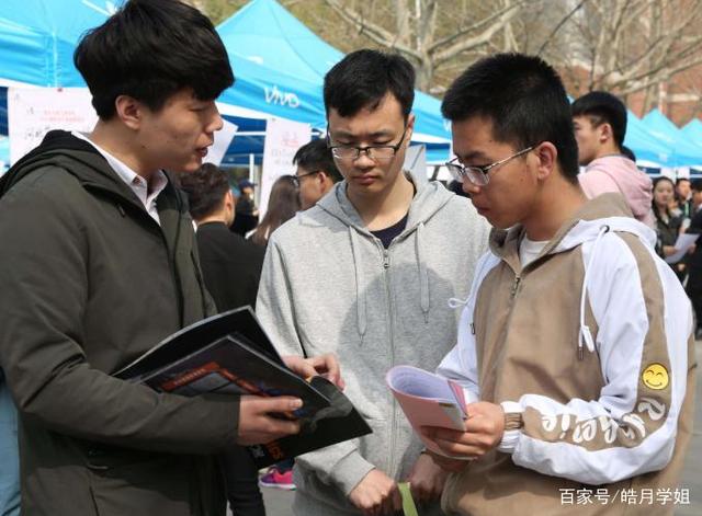 理科毕业后一般做什么工作(理科毕业后一般做什么工作好) 理科毕业后一般做什么工作(理科毕业后一般做什么工作好)