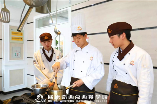 西餐学院毕业好找工作吗(西餐专业怎么样) 西餐学院毕业好找工作吗(西餐专业怎么样)