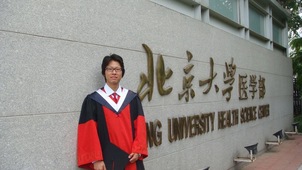 博士毕业十年找工作好找吗(博士后找工作比博士有优势吗)