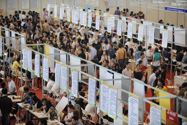 好的大学毕业后好找工作吗(中国政法大学毕业后好找工作吗) 好的大学毕业后好找工作吗(中国政法大学毕业后好找工作吗)