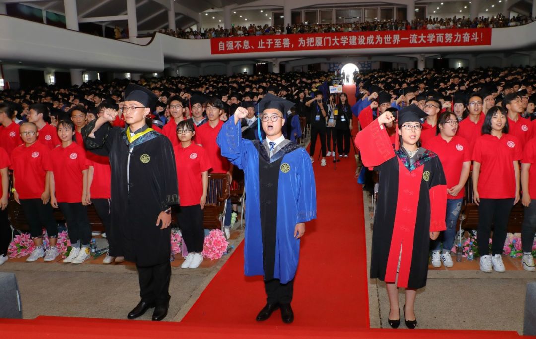 厦大毕业后出来做什么工作(厦门大学本科毕业生好找工作吗) 厦大毕业后出来做什么工作(厦门大学本科毕业生好找工作吗)