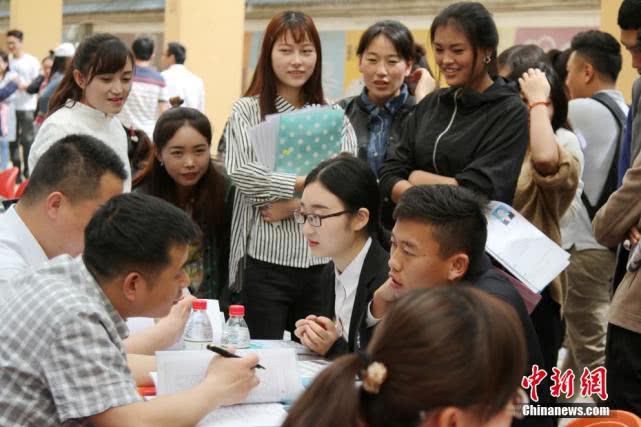 临近毕业找工作好找吗(临近毕业了) 临近毕业找工作好找吗(临近毕业了)