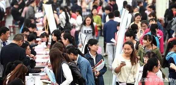 大学延迟毕业找工作好找吗(大学延迟毕业的人多吗) 大学延迟毕业找工作好找吗(大学延迟毕业的人多吗)