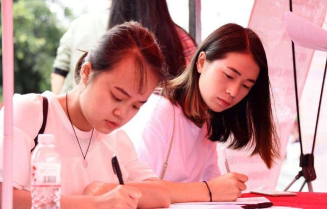 毕业后应该做什么工作(毕业后做什么工作最赚钱)