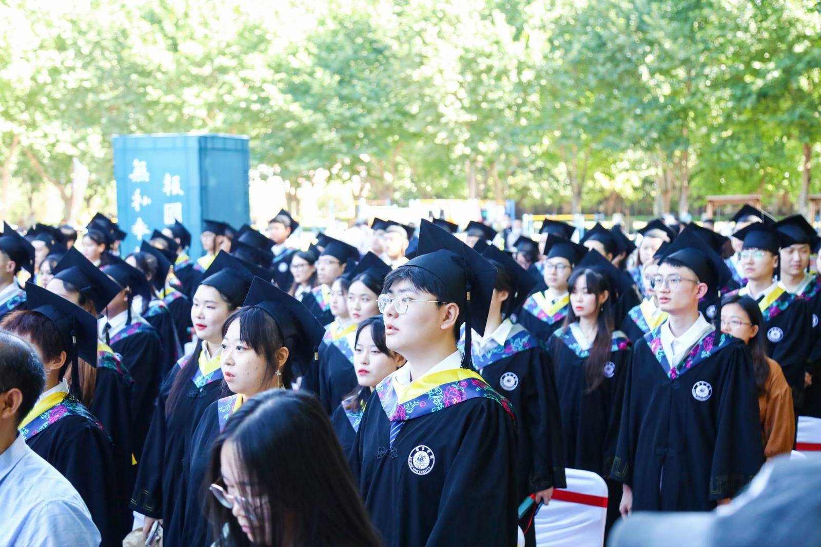 西京学院毕业好找工作(西京学院毕业好找工作吗女生) 西京学院毕业好找工作(西京学院毕业好找工作吗女生)