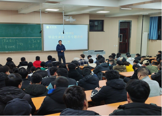 西京学院毕业好找工作(西京学院毕业好找工作吗女生) 西京学院毕业好找工作(西京学院毕业好找工作吗女生)