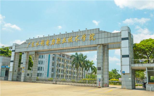 大专排水毕业好找工作吗(大专排水毕业好找工作吗男生) 大专排水毕业好找工作吗(大专排水毕业好找工作吗男生)