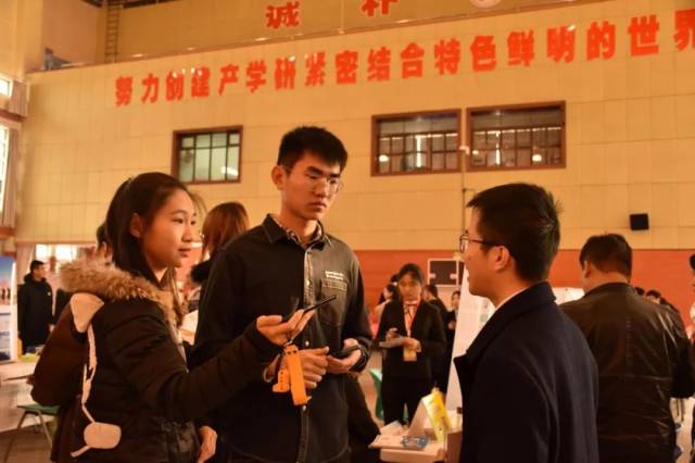 畜牧毕业好找工作吗(畜牧专业毕业进什么公司)