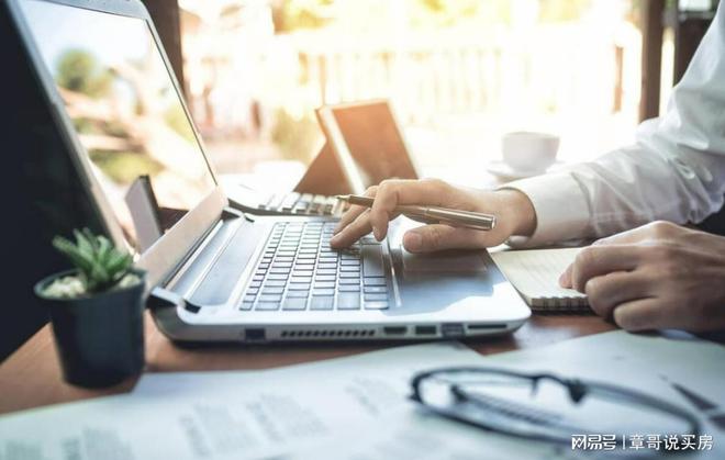 老公毕业找工作好找吗(老公本科毕业没有稳定的工作)