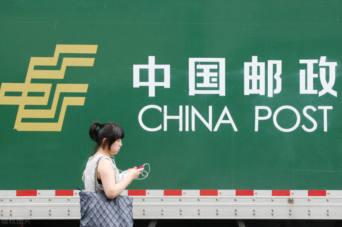 邮政毕业好找工作吗(想去邮政工作学什么专业)