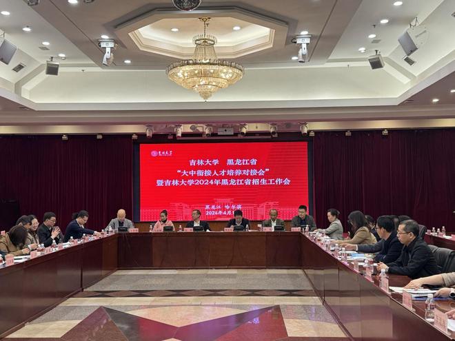 吉林一中录取分数线2024(吉化一中和吉林毓文中学哪个好) 吉林一中录取分数线2024(吉化一中和吉林毓文中学哪个好)