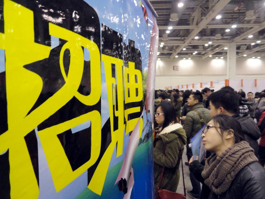 新能源毕业好找工作吗(新能源毕业好找工作吗女生) 新能源毕业好找工作吗(新能源毕业好找工作吗女生)