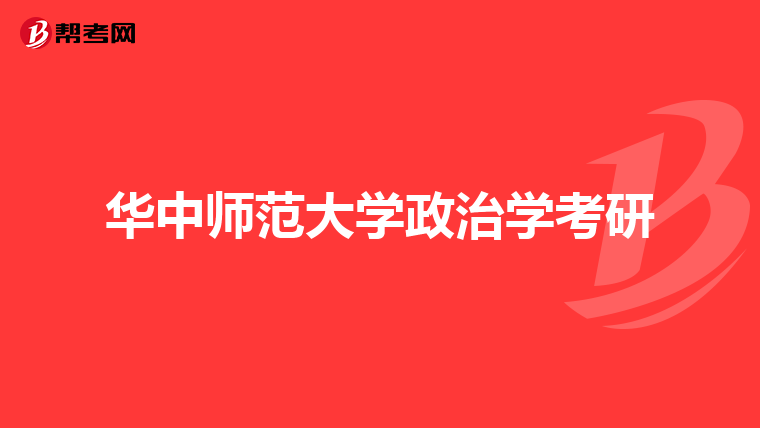 毕业4年后该做什么工作(毕业四年以后还能从头开始么) 毕业4年后该做什么工作(毕业四年以后还能从头开始么)