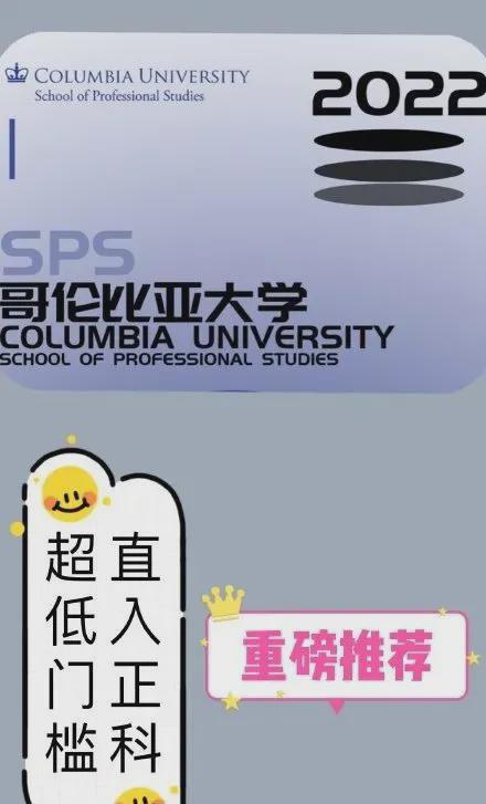 哥大毕业后做什么工作赚钱(大专可以做什么工作比较赚钱) 哥大毕业后做什么工作赚钱(大专可以做什么工作比较赚钱)