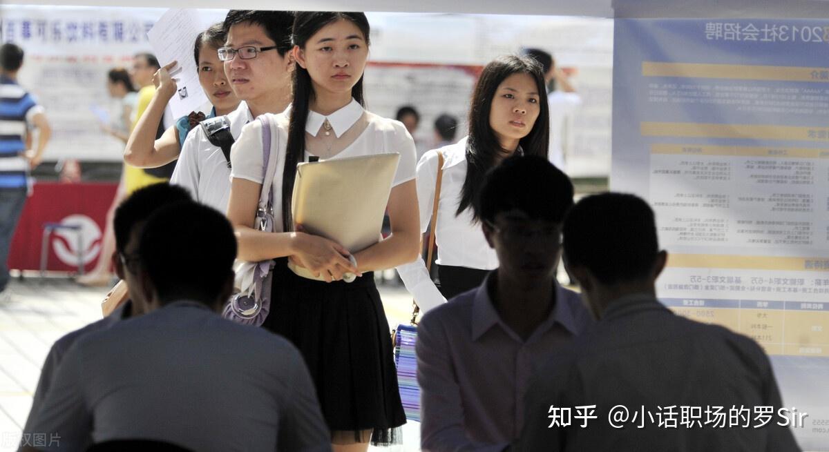 毕业没什么经验好找工作(毕业没什么经验好找工作吗女生)