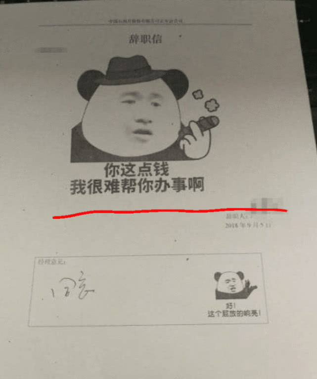 毕业老师不好找工作(刚毕业的老师没有经验)