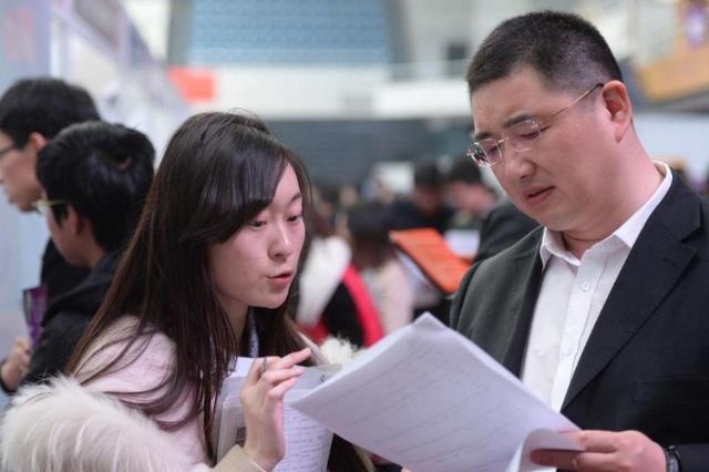 博士专业毕业找工作好找吗(博士专业毕业找工作好找吗知乎)