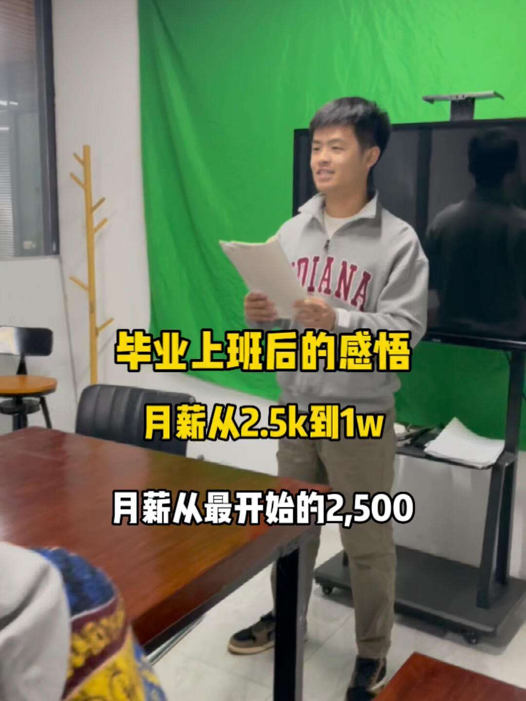 大学毕业怎么上班好找工作(大学毕业怎么上班好找工作女生)