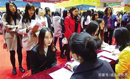 顺利毕业怎么找工作好找(毕业什么都不会怎么找工作) 顺利毕业怎么找工作好找(毕业什么都不会怎么找工作)