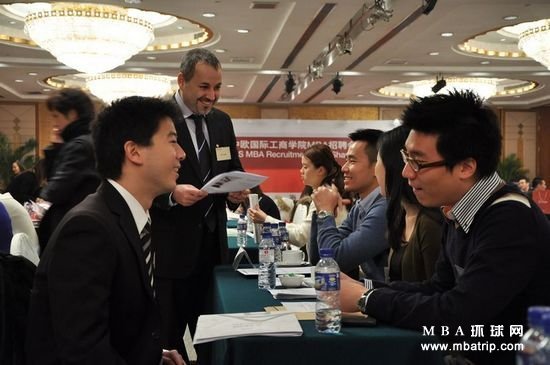 MBA毕业好找工作吗(mba毕业好找工作吗知乎) MBA毕业好找工作吗(mba毕业好找工作吗知乎)