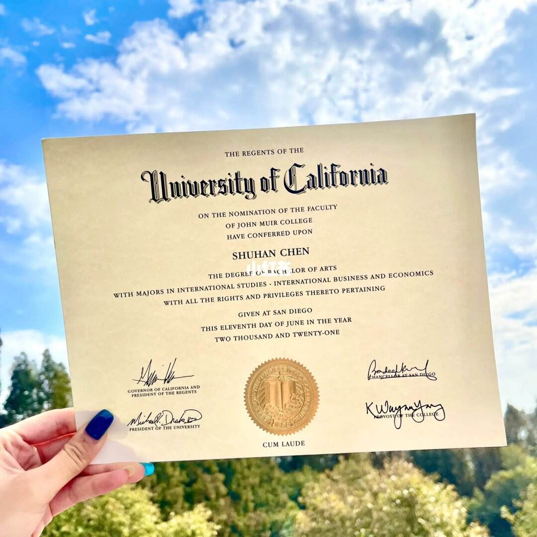 ucsd毕业生好找工作的简单介绍