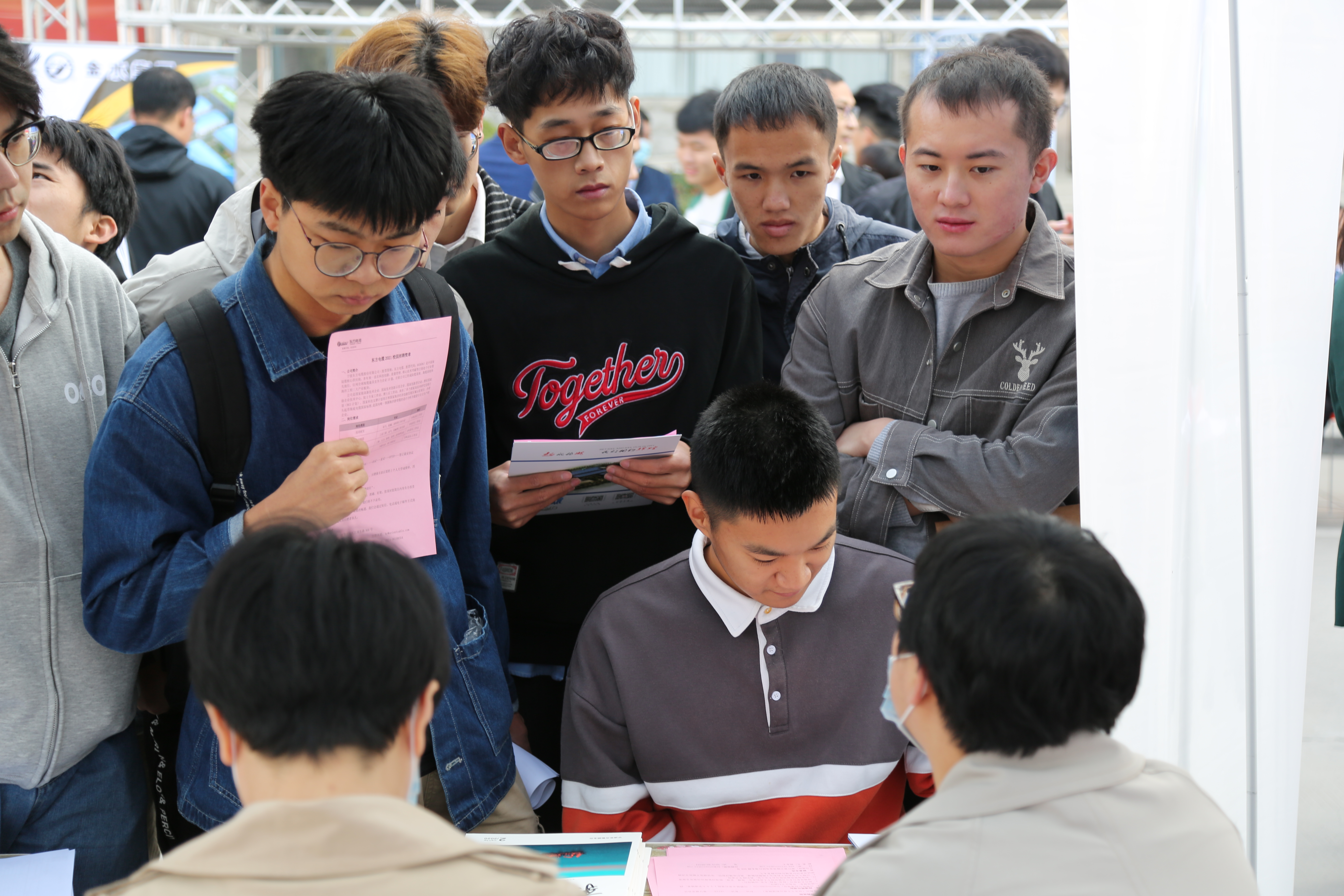 爆破专业毕业干啥好找工作(爆破专业毕业干啥好找工作呢)