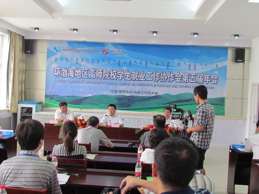 淄博师专毕业好找工作吗(淄博师范高等专科学校毕业去向)