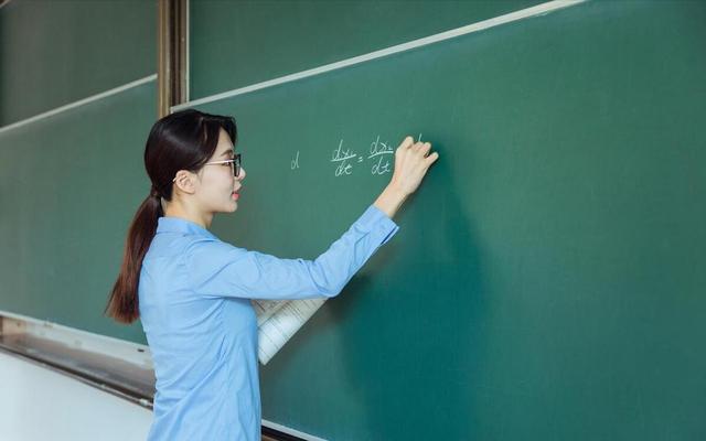 毕业教师找工作好找吗(大学生毕业在哪找工作好找) 毕业教师找工作好找吗(大学生毕业在哪找工作好找)