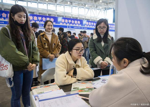 应届毕业生好找工作的专业(应届毕业生选哪个行业比较赚钱) 应届毕业生好找工作的专业(应届毕业生选哪个行业比较赚钱)