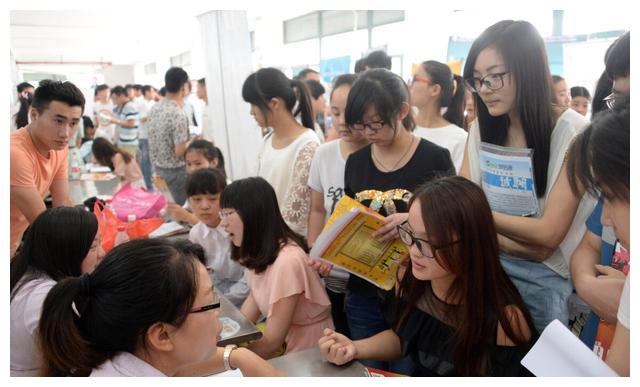 什么学校毕业最好找工作(什么学校毕业可以进入事业单位)