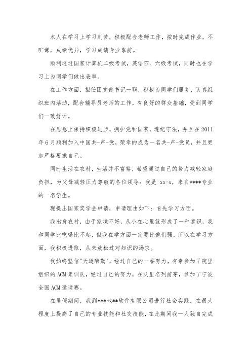 思想教育毕业好找工作吗(211会计毕业好找工作吗) 思想教育毕业好找工作吗(211会计毕业好找工作吗)